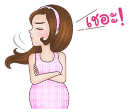 Mommy Apple: The New Mom To Be sticker #12994671