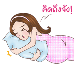 Mommy Apple: The New Mom To Be sticker #12994674