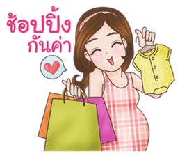 Mommy Apple: The New Mom To Be sticker #12994678