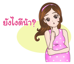 Mommy Apple: The New Mom To Be sticker #12994679