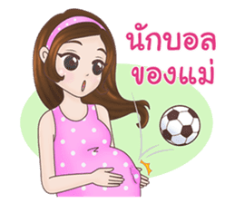 Mommy Apple: The New Mom To Be sticker #12994682