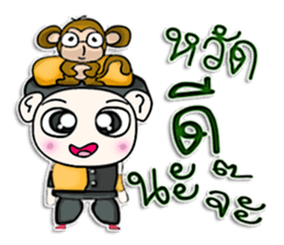 Mr. Yamoto. I love monkey. sticker #12994766