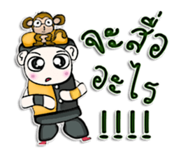 Mr. Yamoto. I love monkey. sticker #12994768