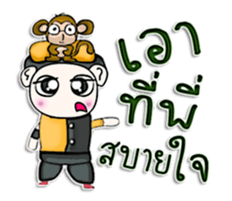 Mr. Yamoto. I love monkey. sticker #12994770