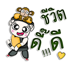 Mr. Yamoto. I love monkey. sticker #12994771