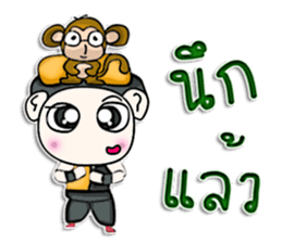 Mr. Yamoto. I love monkey. sticker #12994774