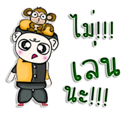 Mr. Yamoto. I love monkey. sticker #12994776