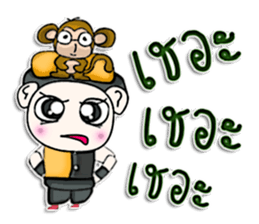 Mr. Yamoto. I love monkey. sticker #12994778