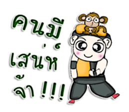 Mr. Yamoto. I love monkey. sticker #12994779