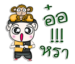 Mr. Yamoto. I love monkey. sticker #12994781