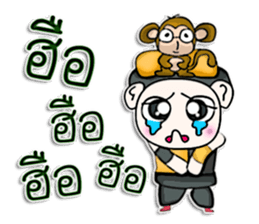 Mr. Yamoto. I love monkey. sticker #12994782