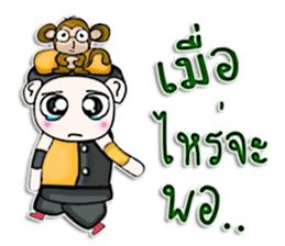 Mr. Yamoto. I love monkey. sticker #12994783