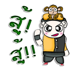 Mr. Yamoto. I love monkey. sticker #12994784