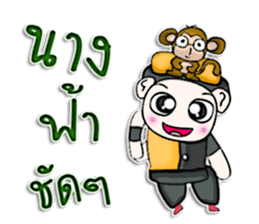 Mr. Yamoto. I love monkey. sticker #12994785