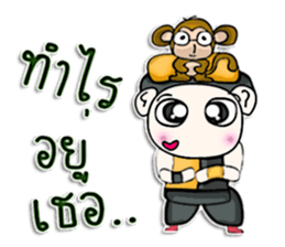Mr. Yamoto. I love monkey. sticker #12994791