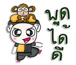 Mr. Yamoto. I love monkey. sticker #12994792