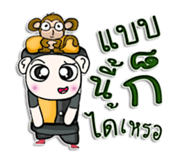 Mr. Yamoto. I love monkey. sticker #12994796