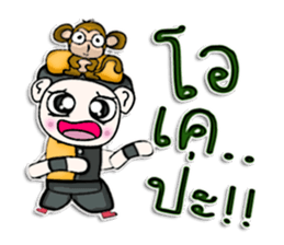 Mr. Yamoto. I love monkey. sticker #12994797