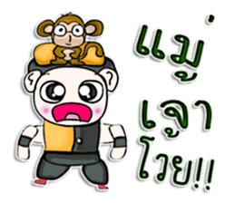 Mr. Yamoto. I love monkey. sticker #12994798
