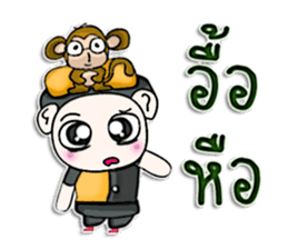 Mr. Yamoto. I love monkey. sticker #12994800