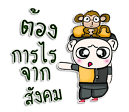 Mr. Yamoto. I love monkey. sticker #12994801