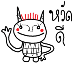 Monster ha ha ha sticker #12995126