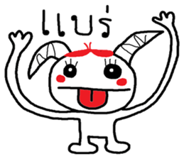 Monster ha ha ha sticker #12995133