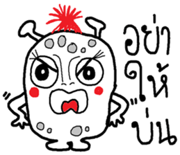 Monster ha ha ha sticker #12995135