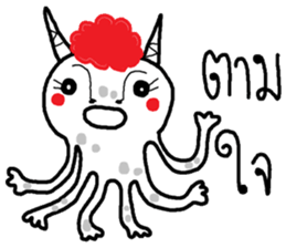 Monster ha ha ha sticker #12995136