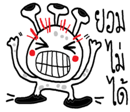 Monster ha ha ha sticker #12995137