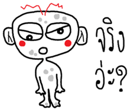 Monster ha ha ha sticker #12995140