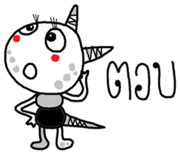 Monster ha ha ha sticker #12995143