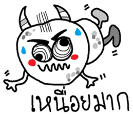 Monster ha ha ha sticker #12995149