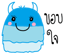 Monster ha ha ha sticker #12995152
