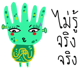 Monster ha ha ha sticker #12995157