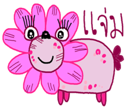 Monster ha ha ha sticker #12995159