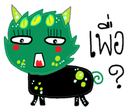 Monster ha ha ha sticker #12995160