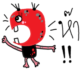 Monster ha ha ha sticker #12995162