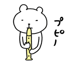 Mr.bear now sticker #12995209