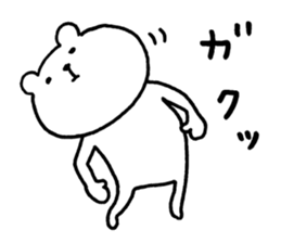 Mr.bear now sticker #12995225