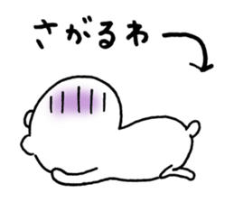 Mr.bear now sticker #12995229