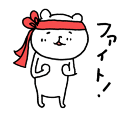 Mr.bear now sticker #12995231