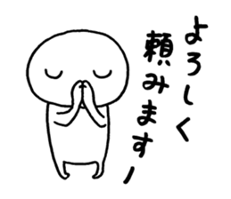 Mr.bear now sticker #12995237