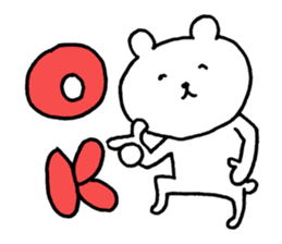 Mr.bear now sticker #12995238