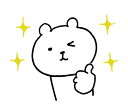 Mr.bear now sticker #12995240