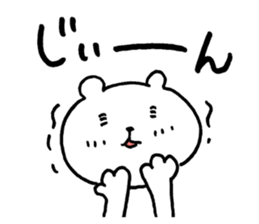 Mr.bear now sticker #12995243