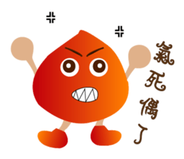 Chestnut color sticker #12995286