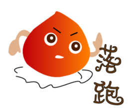 Chestnut color sticker #12995289