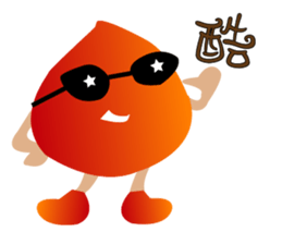 Chestnut color sticker #12995293