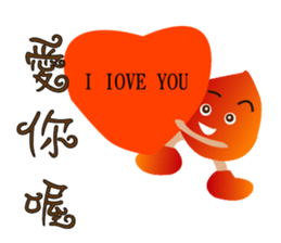 Chestnut color sticker #12995296